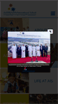 Mobile Screenshot of ais.ae